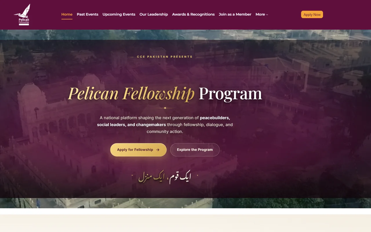Pelican Fellowship homepage: national fellowship programme with application path and programme navigation